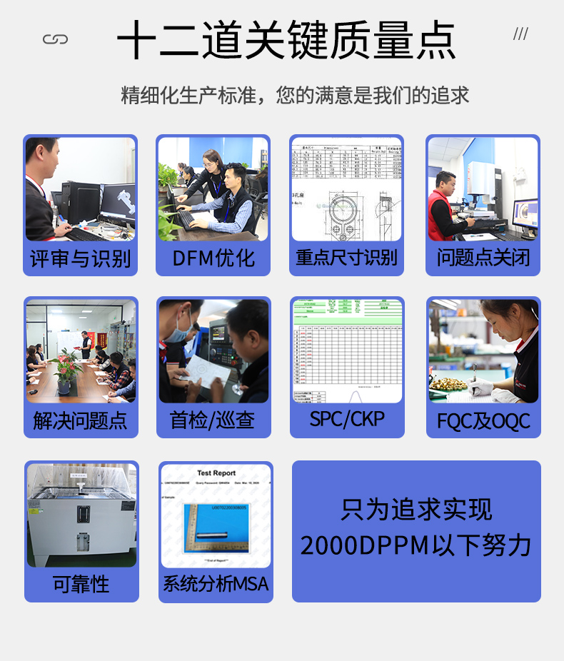 銅閥門機加工