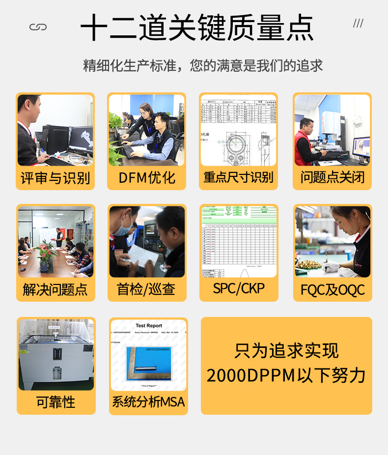 耳機音頻線鋁殼cnc車床加工