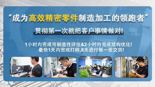 在車削銅螺絲時，首先要知道純銅在正常情況下的含銅量為99.5%，而純銅在退火狀態(tài)下的硬度一般為35-45HB。為保證銅螺絲加工質量，在加工銅螺絲時應注意以下事項。