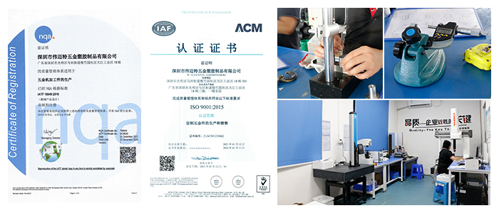 專業(yè)的cnc通訊零件加工工廠