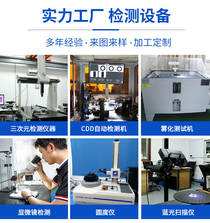 機(jī)頂盒鋁合金外殼_09