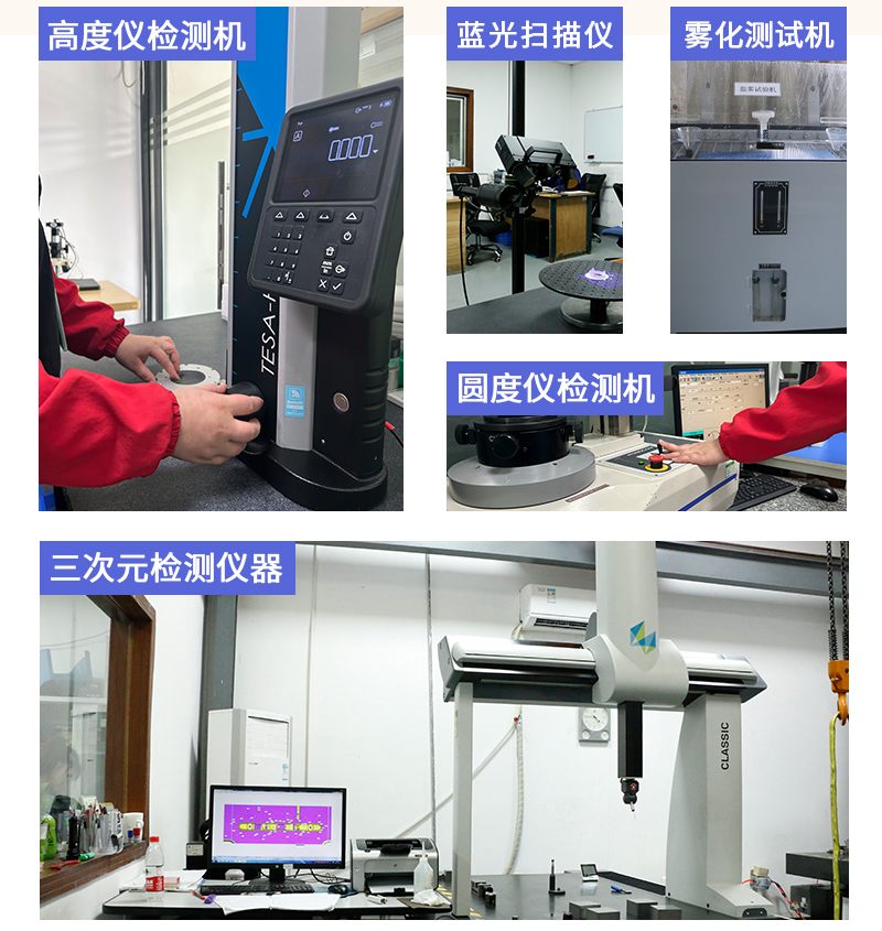 摩托車防摔球cnc加工_10